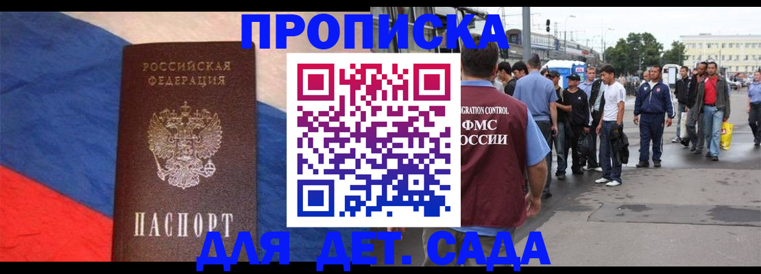 форма 3 в Рыбном